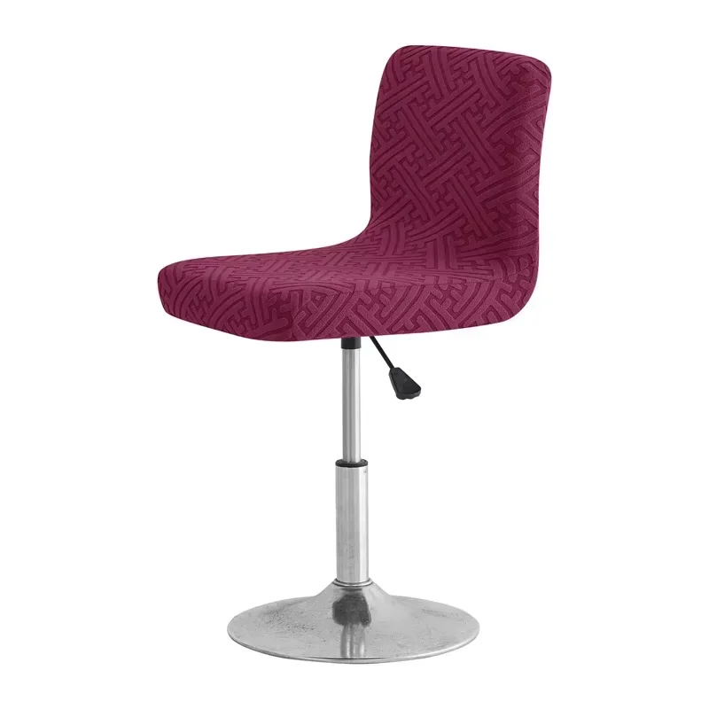 Elegant Jacquard Bar Stool Slipcover - Solid Color