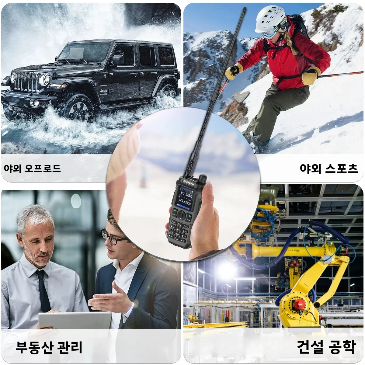 ABBREE AR-166 Gooseneck 전술 안테나 SMA-암페어 고이득 이중 대역 UHF VHF, 바오펑 Walkie Talkie UV-5R, 미니 UV-21 PRO용