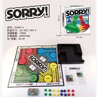 SORRY! Game Chess Fun Board Game Competitive Fun Thinking Expansion Board Game Intelligence Game Sweet Revenge English CardGame 2