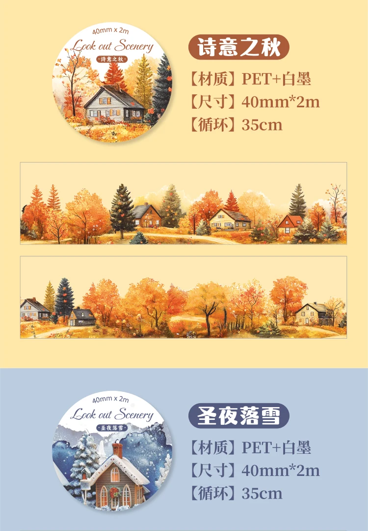 40mm*2m PET Tapes Vier Jahreszeiten Landschaft DIY Scrapbooking Dekor Fotoalbum Collage Junk Journal Materialien Ästhetik Aufkleber – Detail 9