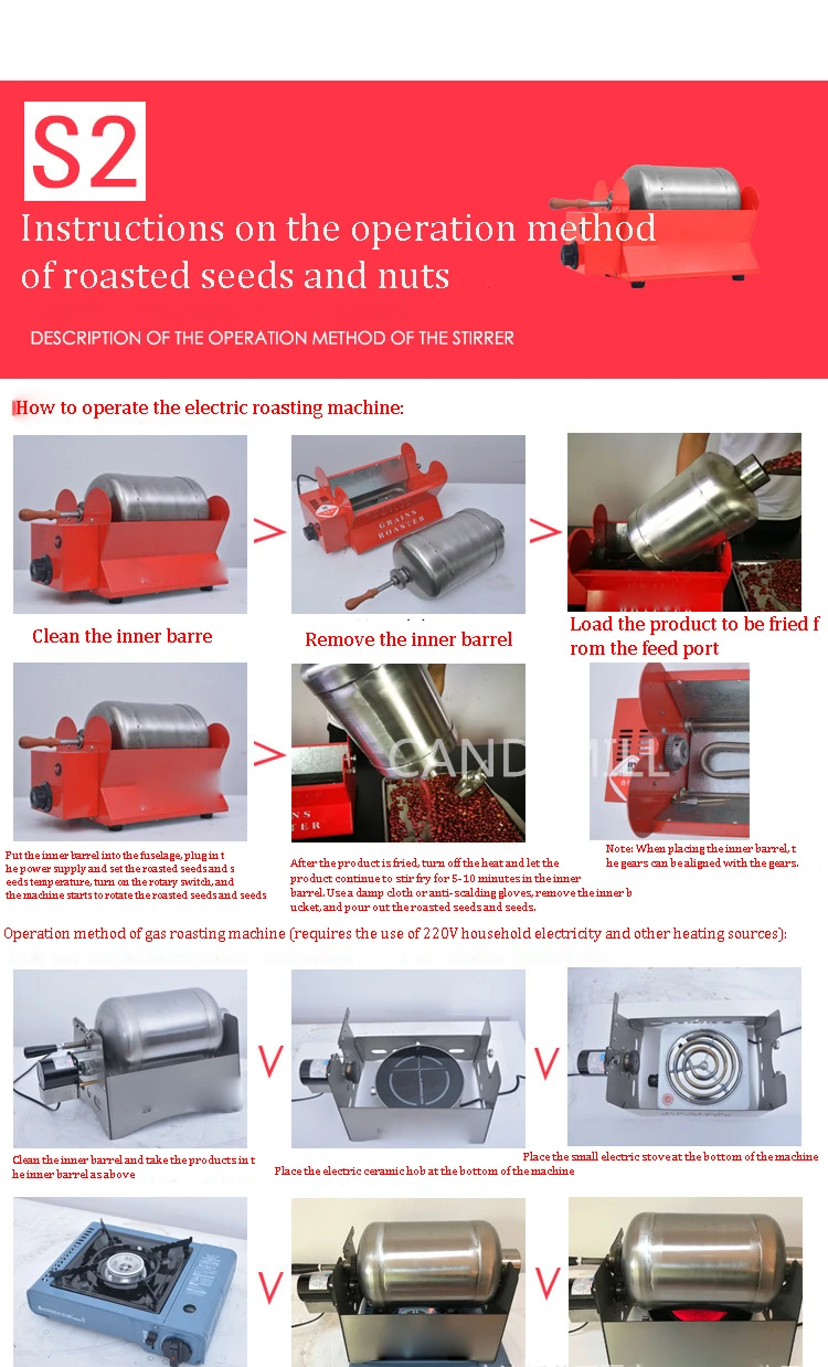 Home Coffee Roaster Electric Small Coffee Beans Machine Baking Fry Peanut Grain Nuts Dryer