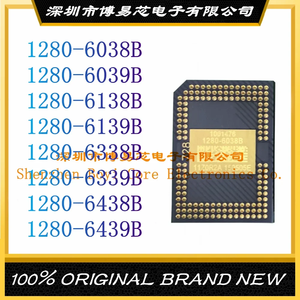 dmd chip 1076 6038b 1076 6039b 1076 6138b 1076 6139b 1076 6338b 1076 6339b 1076 6438b 1076 6439b 1280-6038B 1280-6039B 1280-6138B 1280-6139B 1280-6338B 1280-6339B 1280-6438B 1280-6439B for projector NEW DMD chip