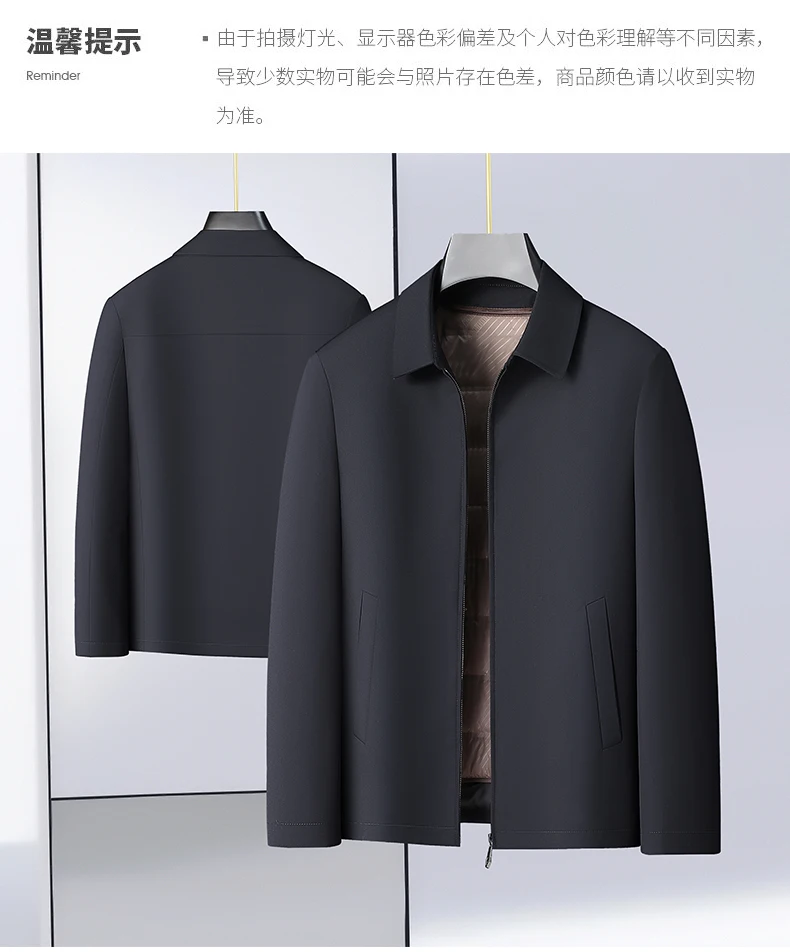 Hochwertige Entendaunenjacken 2025, Winter-Herren-Puffermantel mit abnehmbarem Daunenfutter, winddicht, verdickt, warm, Parka-Kleidung – Detail 11