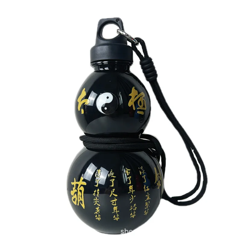 Black Myth Gourd Cup-Trending Large Capacity Sports Water Bottle, Retro Plastic Creative Cup