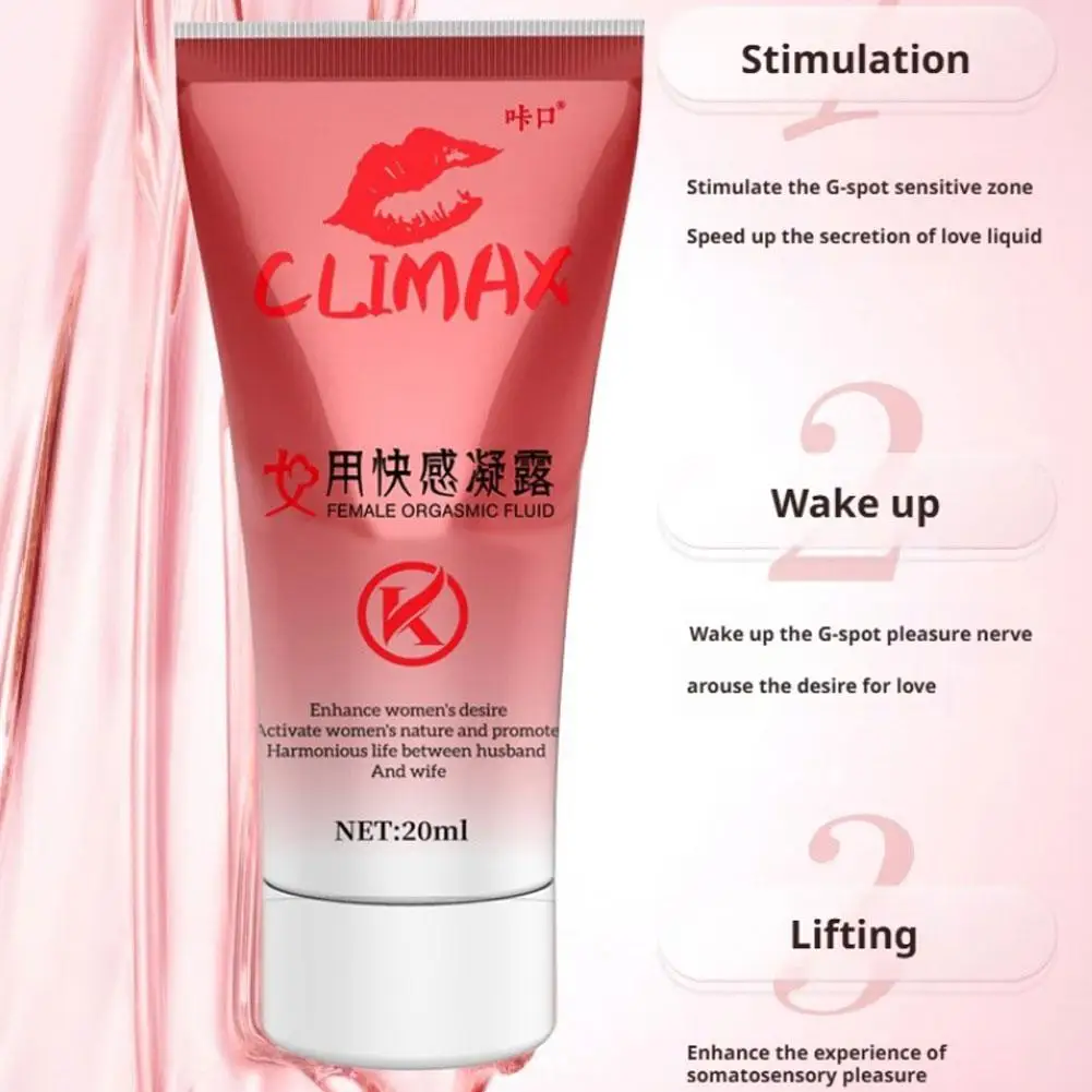 Female Orgasm Gel Stimulates Female Libido To Increase Pleasure Ten Nights Orgasms To Become A Confident Woman 20ml