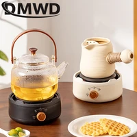 110V Electric Mini Coffee Heater Milk Tea Mocha Heating Stove Hot Plate Multifunctional Cooking Pot Oven Small Furnace Cooker 1