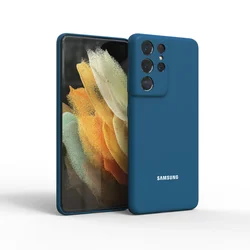 Silky Silicone Protective Phone Case Cover - S21Plus (Blue)