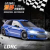 LD2801 RC Drift car 1:28 Race Cars 2.4g Radio Control 4WD High-Speed Motor Vehicle Model Cars Toy for Christmas Gifts 2