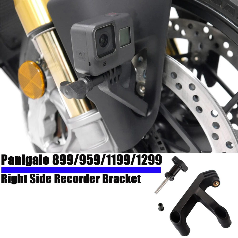 

Держатель для правостороннего рекордера шин Ducati Panigale 899/959/1199/1299, аксессуары PANIGALE 1299S, кронштейн для видеорегистратора