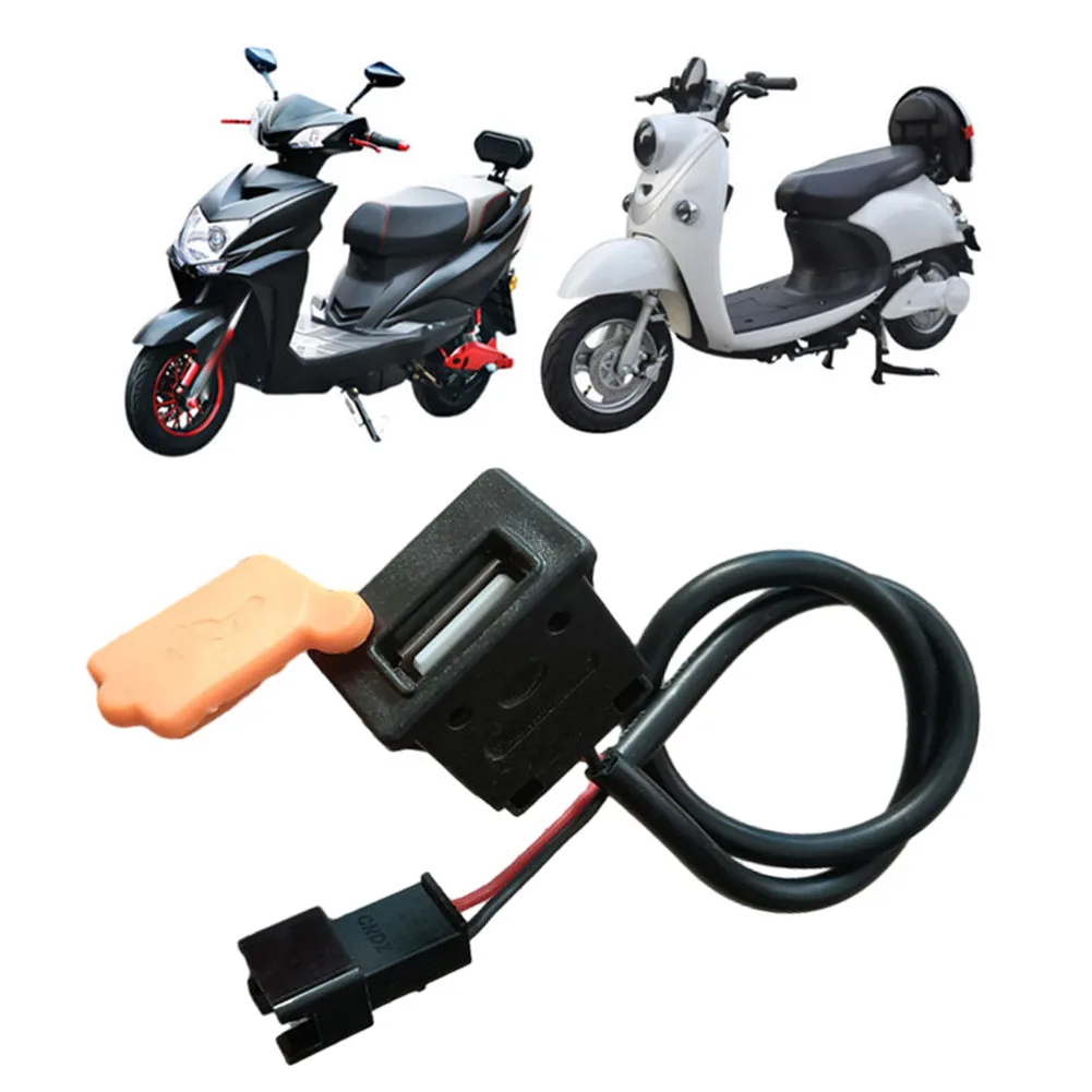 

USB-кабель для скутера и электровелосипеда, 5 В, 1 шт.