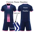 Navy C Print Price