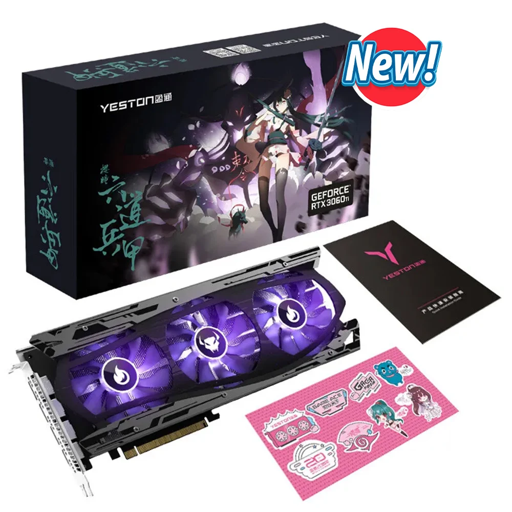 YESTON 새로운 그래픽 카드 GDDR6 NVIDIA rtx 3060 12G 게임 GPU 비디오 카드 RGB RTX3060-12GD6 LB 컴퓨터 데스크탑 GPU 오버 클럭 