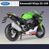 WELLY 1:12 Kawasaki Ninja ZX-10R Heavy Locomoti Alloy Motorcycle Model Metal Toy Cross-country Racing Motorcycle Model Kids Gift 3