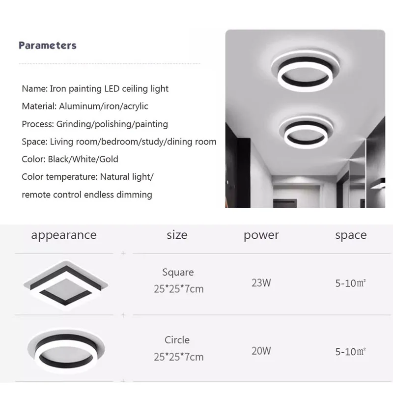 Modern LED Ceiling Light Minimalist Gold Square Creative Bedroom Lamp Living Room Office Study Dining Rooms Illumination Fixture