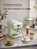 Bear Coffee Machines Italian Espresso Machine Small Household Steam Foam Semi-Or Full-Automatic Capsule Coffee Machine 2