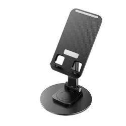 Foldable Adjustable Desk Phone Stand with 360° Rotation (Black)