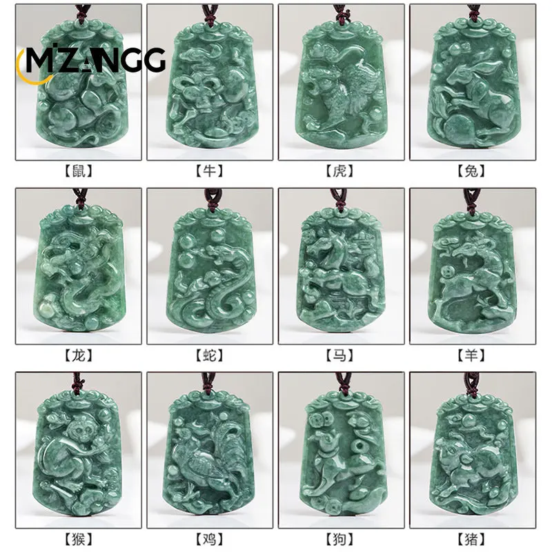 Natural A Goods Jadeite 12 Zodiac Ox Tiger Rabbit Jade Pendant