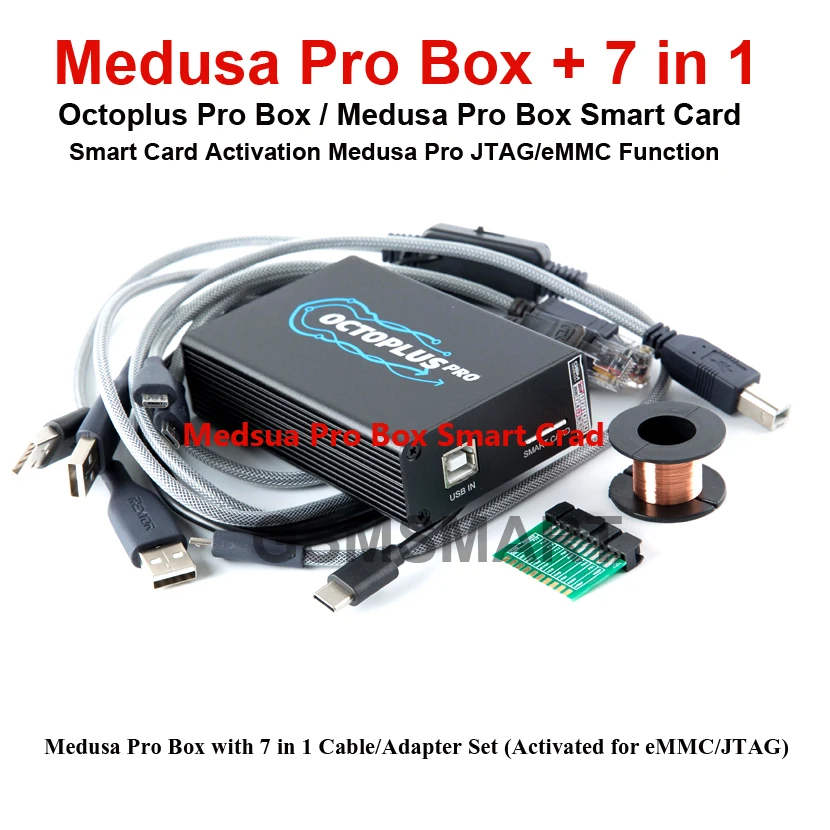 Medusa Pro Box Driver informacionpublica.svet.gob.gt