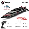 WLtoys WL916 916  RC Racing Boat 55KM/H Brushless High Speed 2.4GHz Remote Control Speedboat BoatsToy Toys For Boys Kids Gift 1
