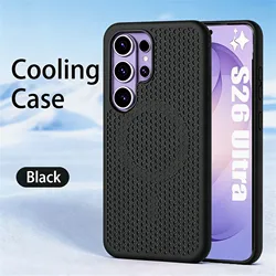 Advanced Cooling Breathable Magnetic Phone Case with Heat Dissipation Technology - Galaxy S23 Ultra (Purple)