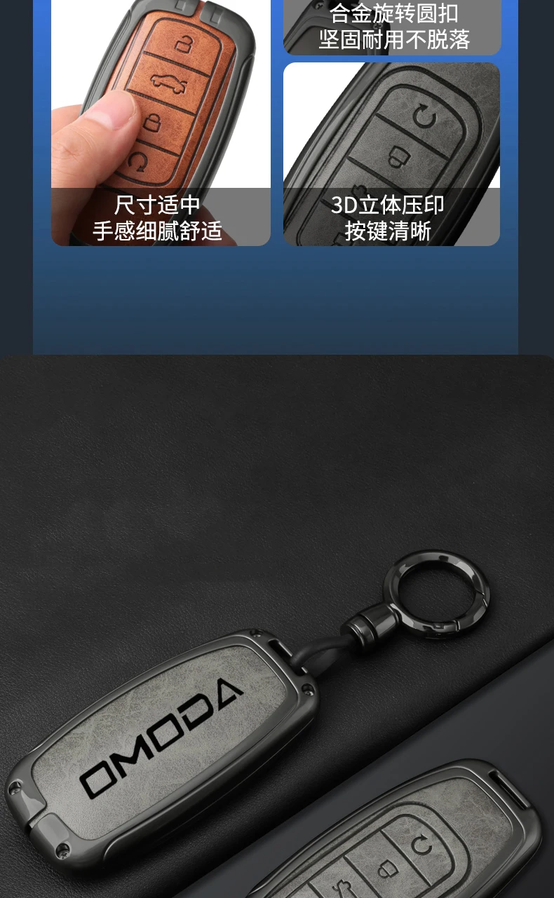 Leder-Autoschlüsseletui für Chery Omoda 5 C5 E5 C9 EV PHEV 2025, ersetzt Schlüsselgehäuse, Tasche, Schlüsselanhänger, Auto-Innenzubehör – Detail 4