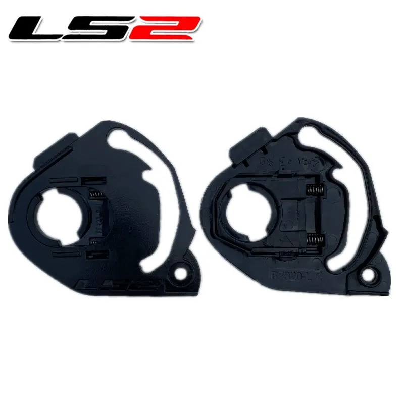 LS2 ǵ庣̽ FF320 328 353 800 ǵ Ȧ ǰ 1 , LS2 STROM STREAM EVO RAPID helmet