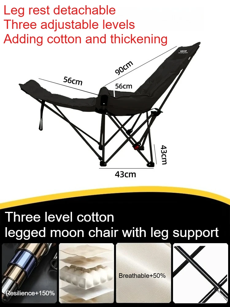 Add cotton Black