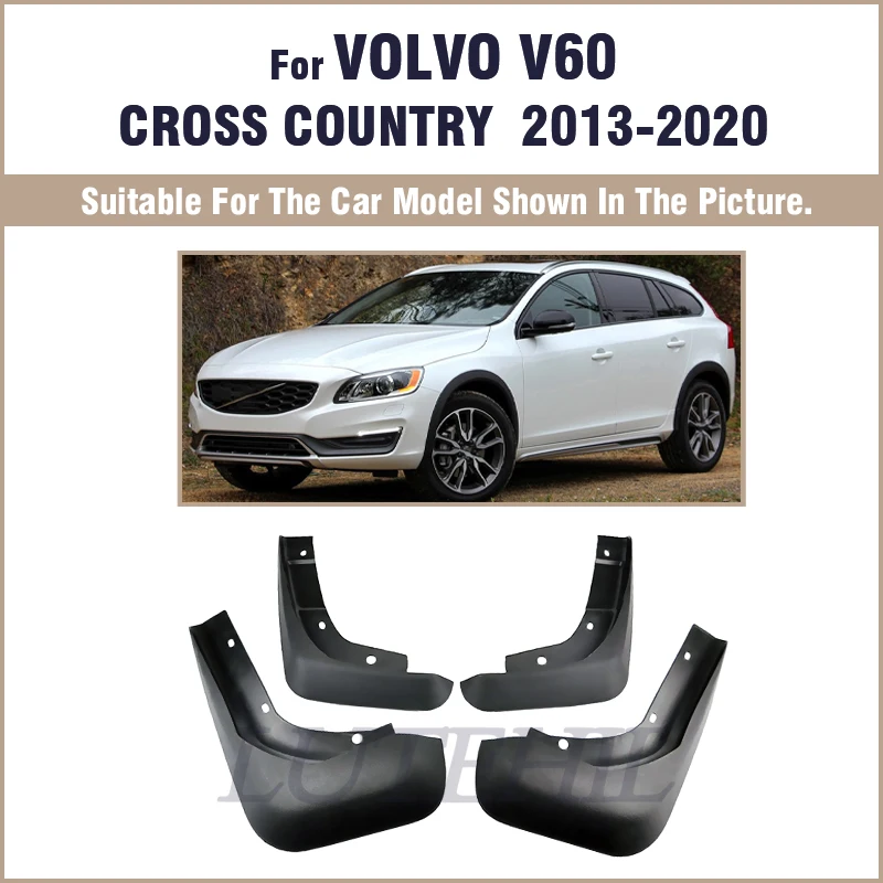 Volvo Splash Guards - Front - 32351434 | Volvo Dealer Accessories