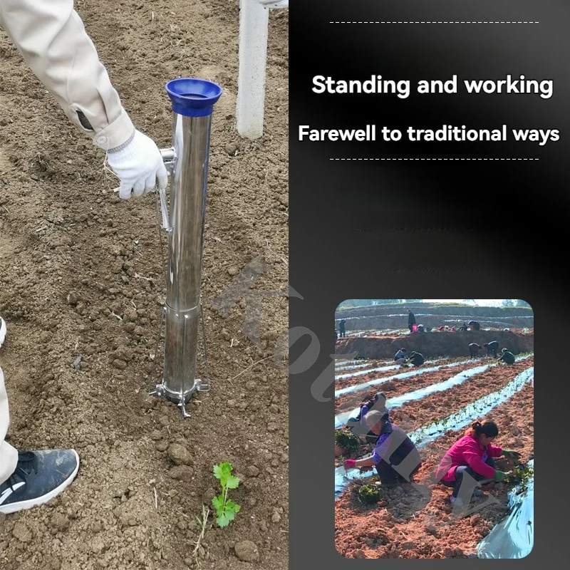 Stainless Steel Seedling Transplanter Chili Corn Vegetable Flower Seeder Manual Agriculture Fertilizing Planter Garden Tools