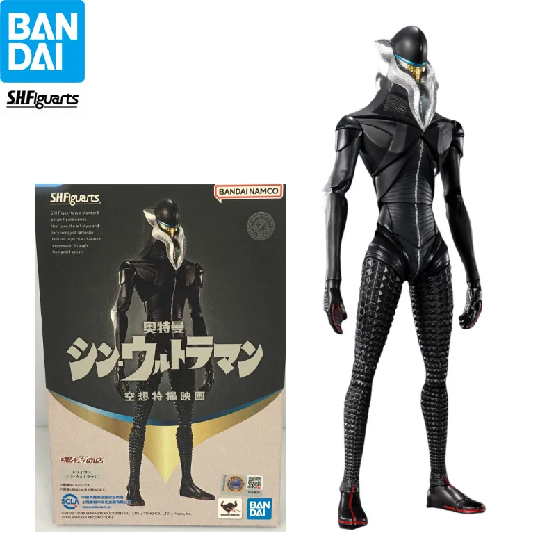 

In Stock Bandai S.h.figuarts Shin Ultraman Alien Mefilas Genuine Original Anime Figure Model Toys Action Figures Collection Doll
