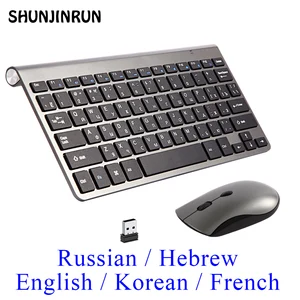 Беспроводная клавиатура и мышь 2,4 ГГц, портативная мини-клавиатура для ПК и ноутбука с поддержкой русского/корейского/иврита и USB