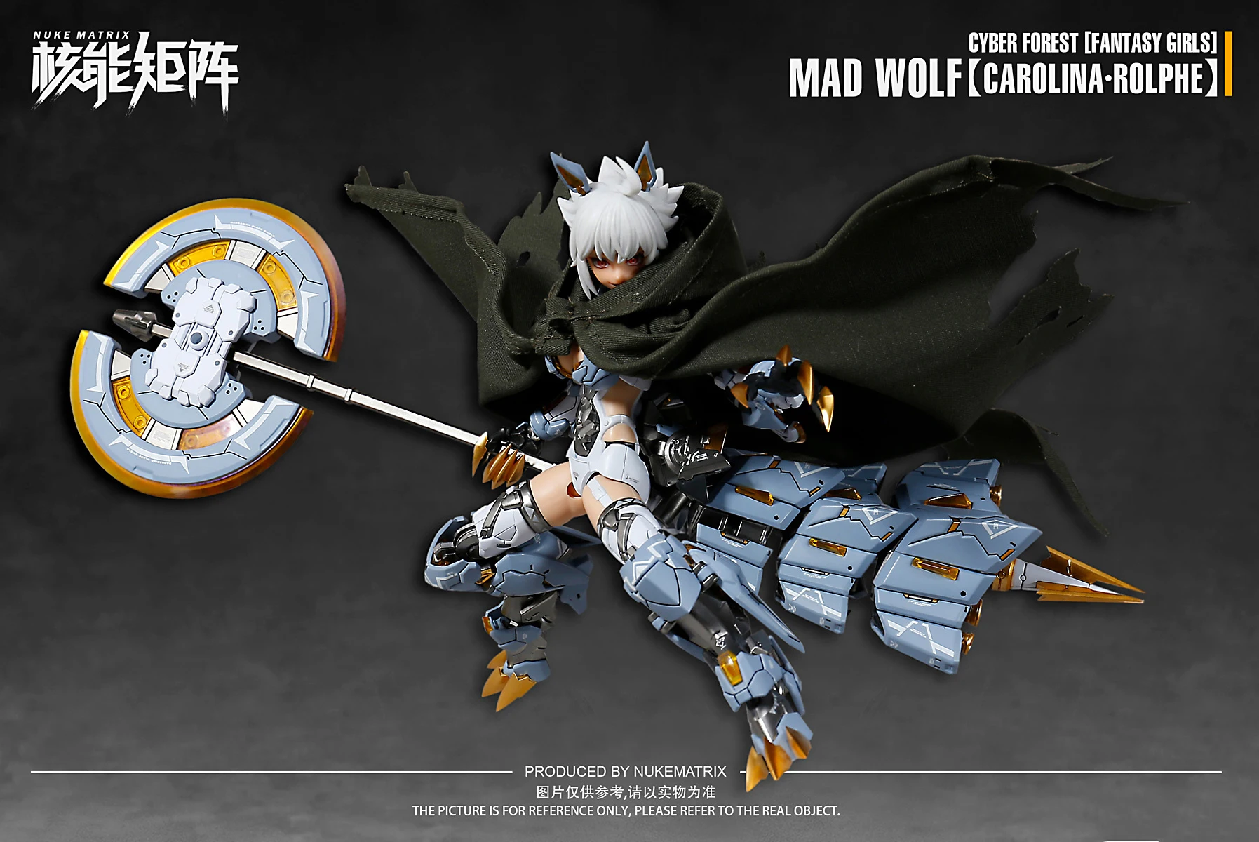 NUKE MATRIX Cyber Forest Fantasy Girls Mad Wolf CF06