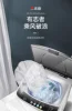 New household washing machine. For rental housing. Automatic.  Large capacity or small mini. For dormitory or rental house. 2