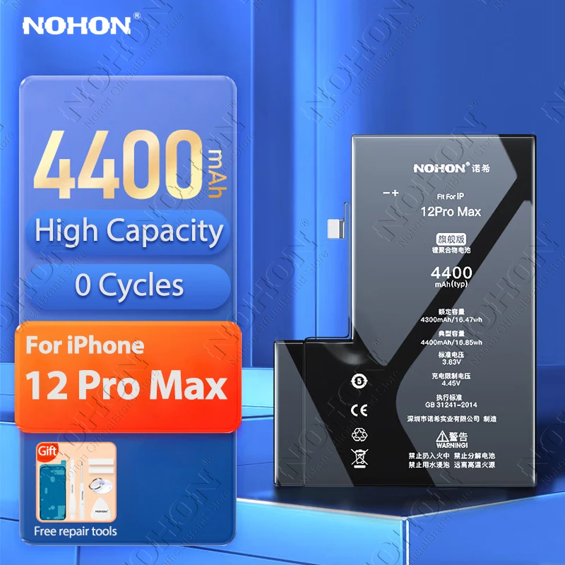 NOHON 4400mAh Phone Battery for iPhone 12 Pro Max High Capacity