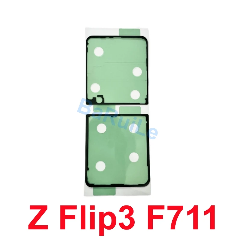 BaRuiLe 2pcs Waterproof Adhesive Back Battery Cover Tape Sticker