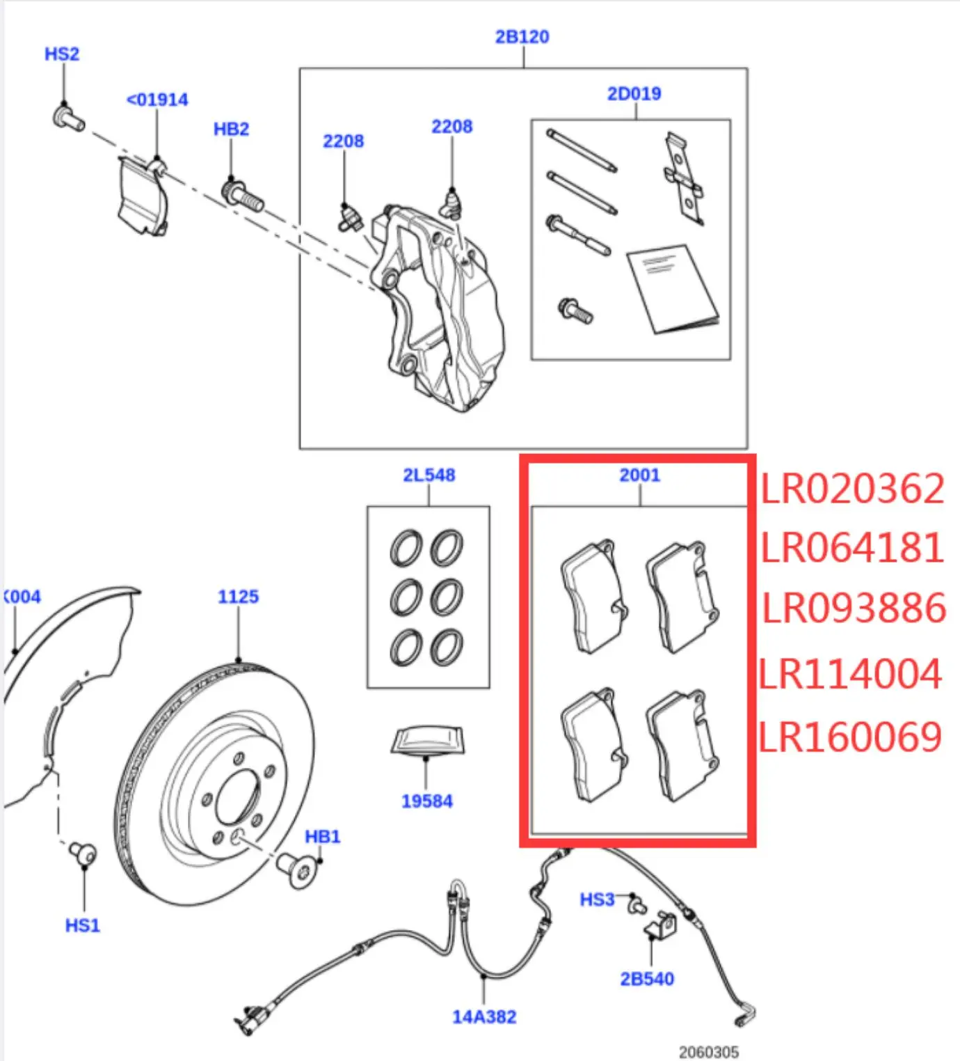 Land Rover high performance brake pads Land Rover 4.4t 5.0t models lr020362 lr093886 lr114004 lr160069
