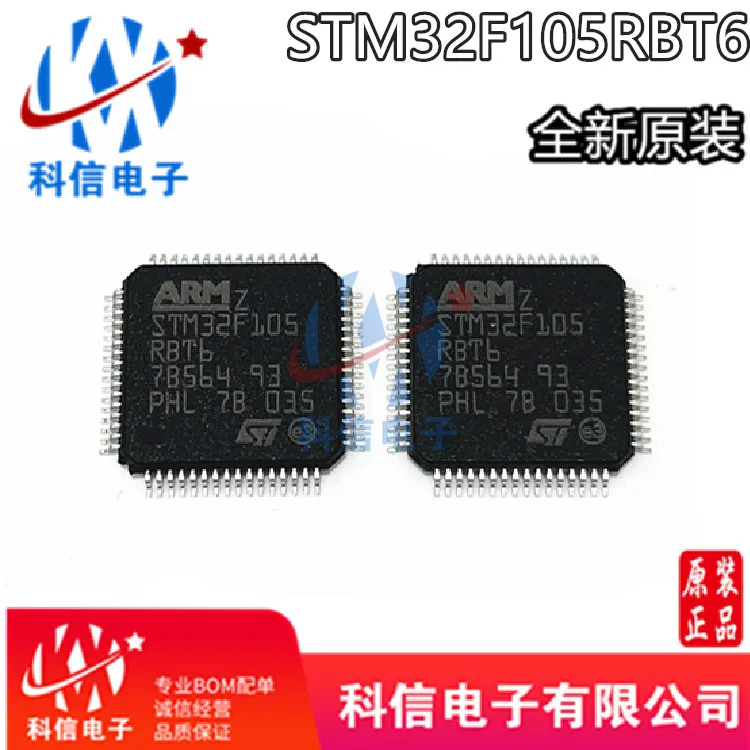 

Фотовспышка STM32F105RBT6 Power IC
