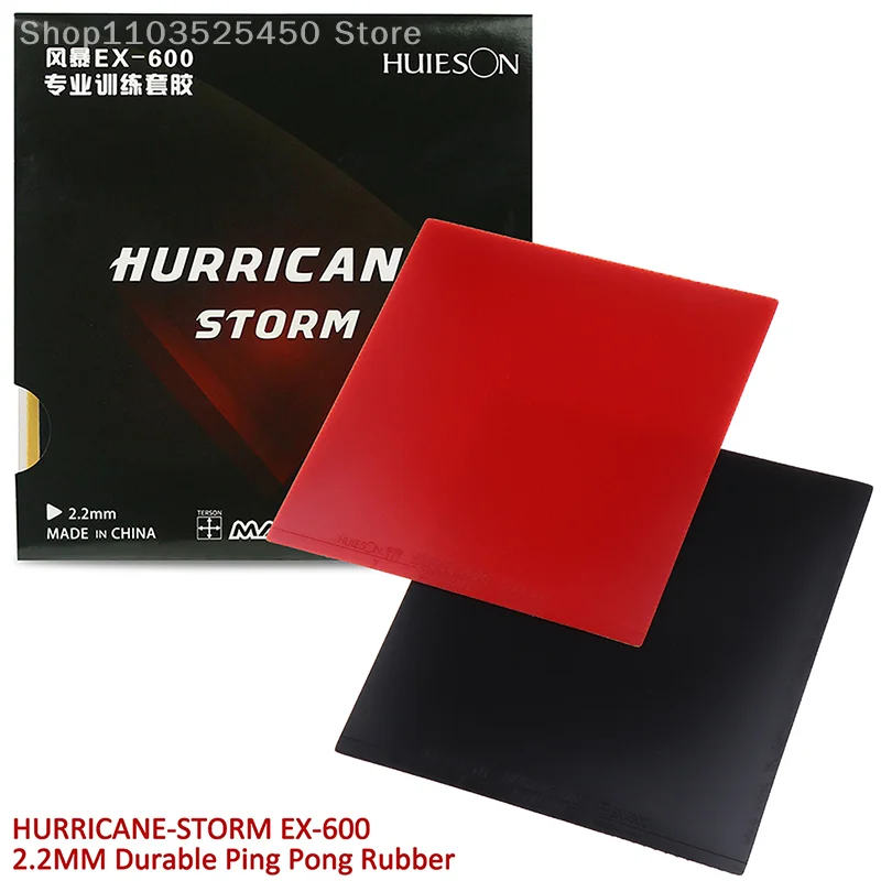 

Резиновая петля для настольного тенниса HURRICANE-STORM EX-600 2,2 мм, прочная резиновая петля для пинг-понга, 1 шт.