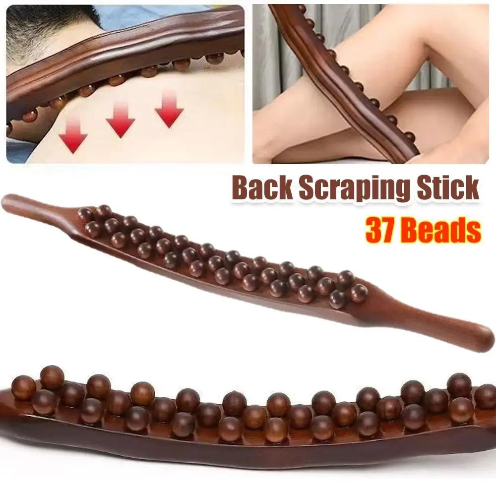 37 Beads Body Massaging Stick Back Massage Tendons Scraping Stick Handheld Acupoint Massager Portable Therapy Massage Tool