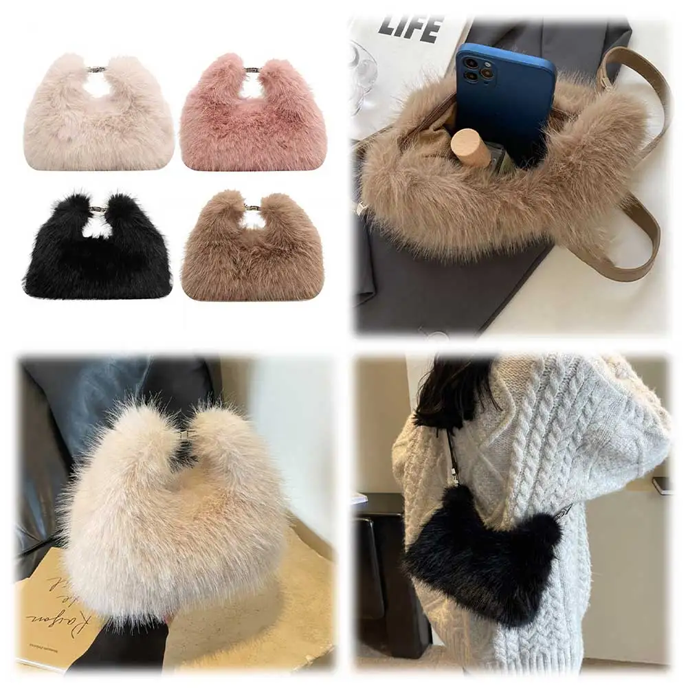 Soft Plush Clutch Purse Women Faux Fur Fluffy Crossbody Bag Adjustable Strap Solid Color Hobo Bag for Travel Party