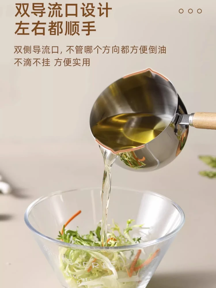 304 stainless steel household oil-burning spoon for pouring hot oil in a small oil-splashing pan