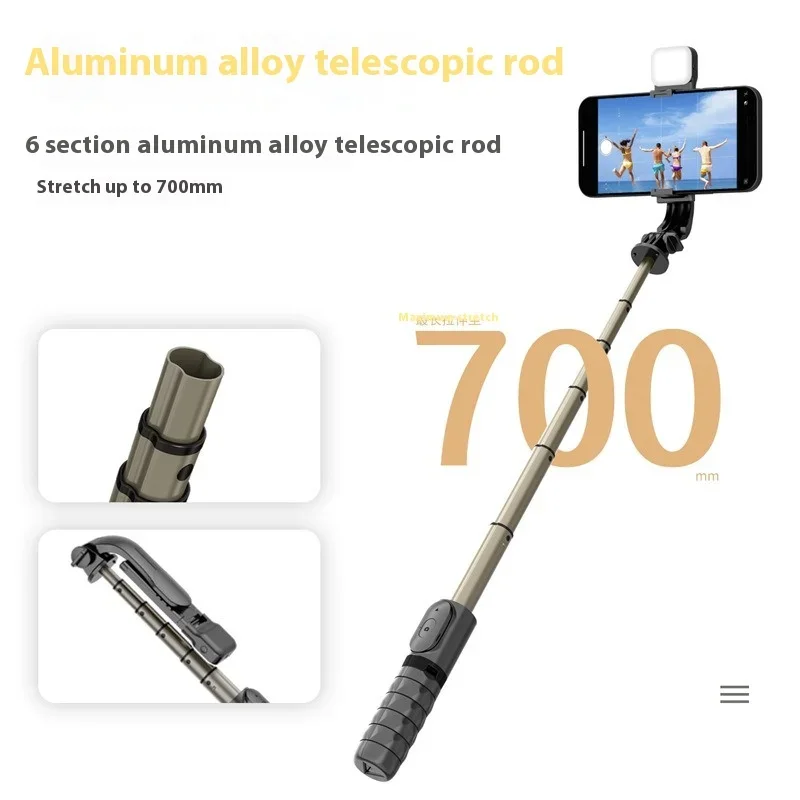 Phone Selfie Stick Cellphone Tripod with Extension Rod Bluetooth Remote Control for Android IOS Smartphone Shoot Vlog
