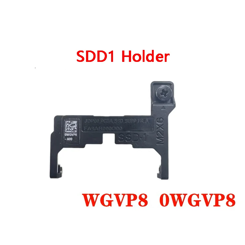 New Original Laptop SSD 2280 Bracket Heatsink Plate For DELL Alienware Area-51 16inch 18inch 0P6NY8 0HC02M 06WK1Y 02MN6R 0WGVP8
