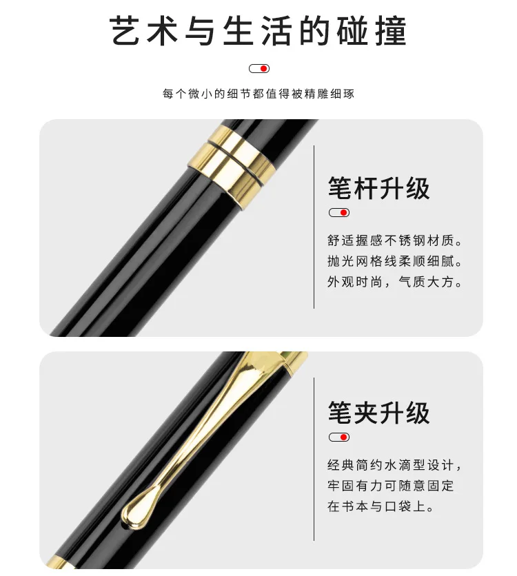 Gift Box Packaging Luxury Metal Ballpoint Pens School Business Office Signature Roller Pen Custom LOGO Student Stationery 7 Sb2f9be53748443d1b6e2152c53cf33e2A