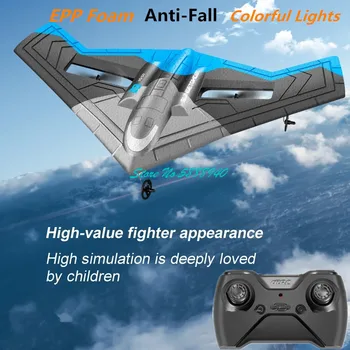Full Lighting Fixed Wing Wireless Control RC Glider Fighter Model 200M EPP Material Waterproof Electric Remote Control RC Plane 1
