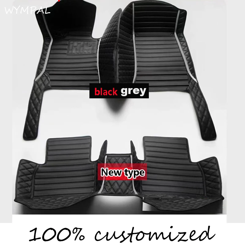 3pc floor mat