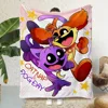 3D Cartoon CATNAP DOGDay Printed Blanket Picnic Blankets Warm Blanket Soft and Comfortable Blanket Home Travel Birthday 2