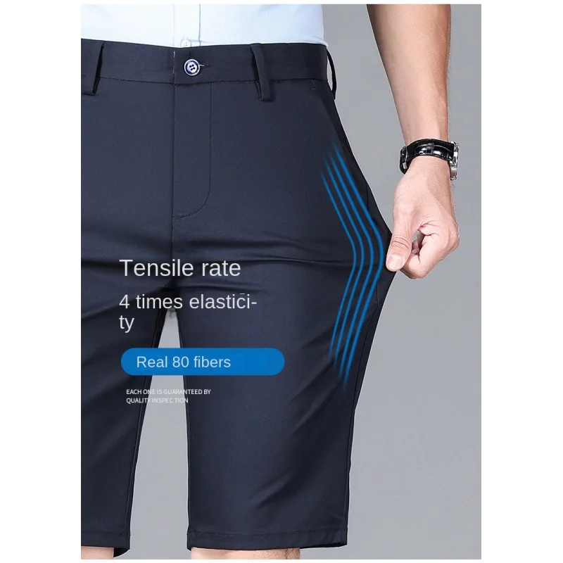 2024 Ice Silk Casual Shorts Summer Thin Loose Straight Stretch Medium Pants Premium Sense Western Pants and Knee Five Pants