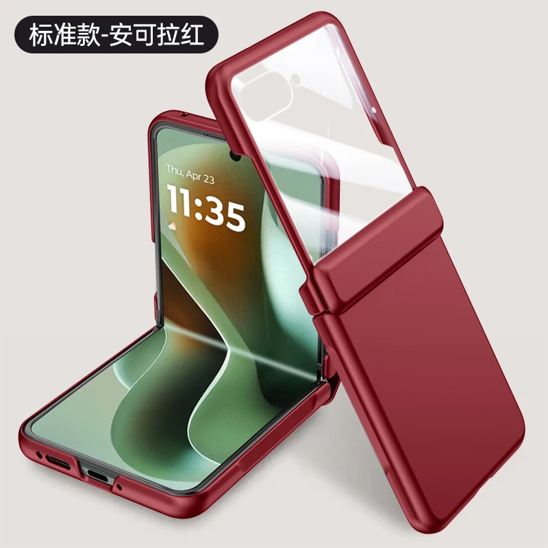 Ultra Thin Matte Foldable Case with Optional Mirror Film and Magnetic Cover