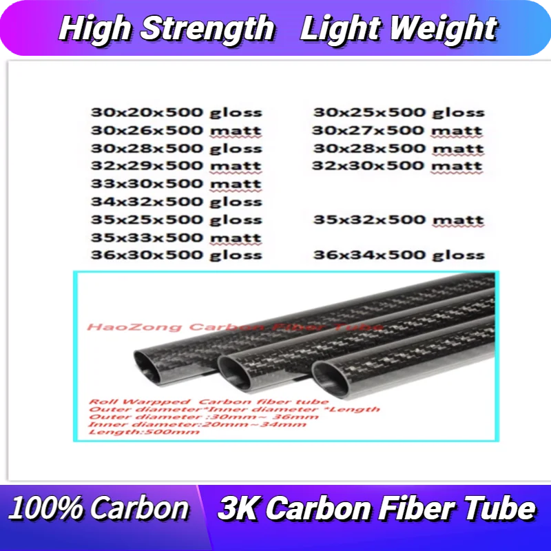 

500mm 3k Carbon Fiber Tube 30mm 32mm 33mm 34mm 35mm 36mm (Roll Wrapped) Light Weight, High Strength